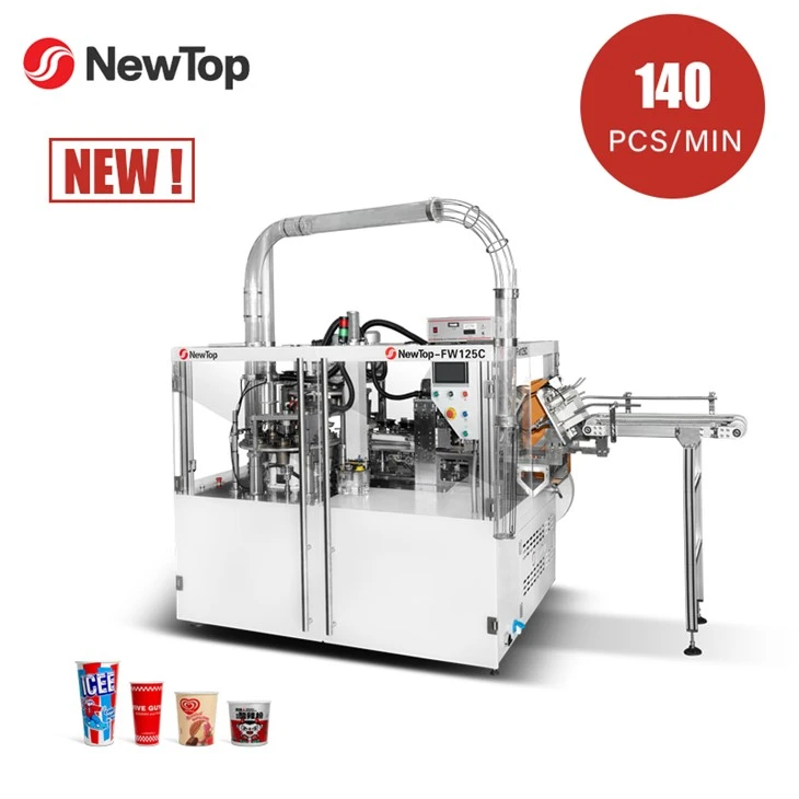 NEWTOP{0}}FW125C